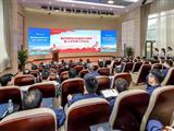 重庆钢铁召开纪念建党 99周年暨上半年度工作会议