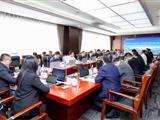 重庆钢铁同长寿区召开高质量绿色发展专题会议