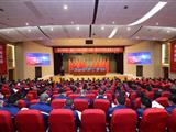重庆钢铁第一届五次职工（会员）代表大会隆重召开！