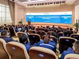 重庆钢铁召开2022年度纪检督查项目发布暨评比表彰会