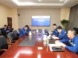 公司召开党委理论学习中心组第二次集中学习