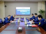 重庆钢铁举行2023年度党委理论学习中心组第五次集体学习