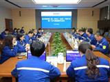 重庆钢铁召开第二届一次职工（会员）代表大会第一次团长会议