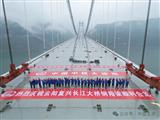 长江上游主径跨度最大的悬索桥！重庆钢铁“三峰”桥梁板100%供货！